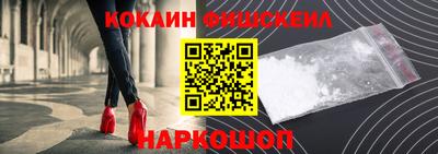 МДПВ Жуковский