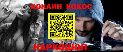 МДПВ Жуковский
