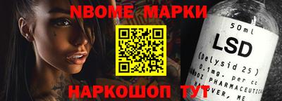МДПВ Жуковский