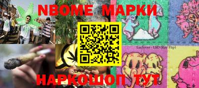 МДПВ Жуковский