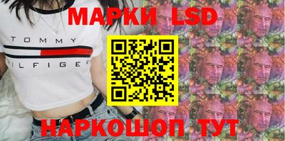 МДПВ Жуковский