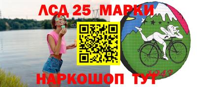 МДПВ Жуковский