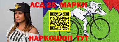 МДПВ Жуковский