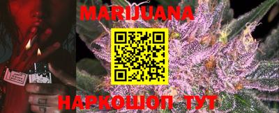 стафф Заволжье