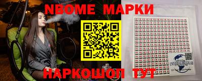 МДПВ Жуковский