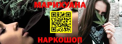 стафф Заволжье