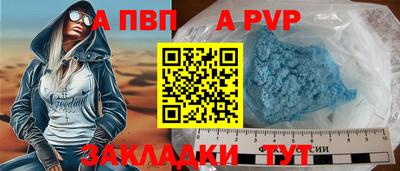 МДПВ Жуковский