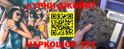 стафф Заволжье