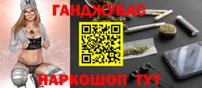 МДПВ Жуковский