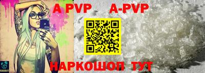 МДПВ Жуковский