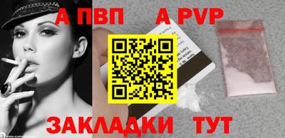 МДПВ Жуковский