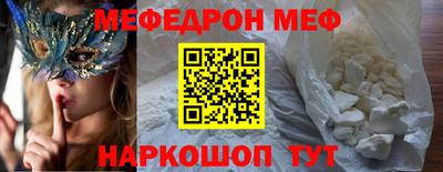 МДПВ Жуковский